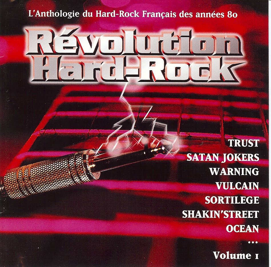 cover revolution hr1